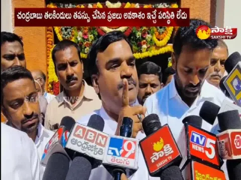 AP Deputy CM Amjad Basha Fire On Chandrababu 