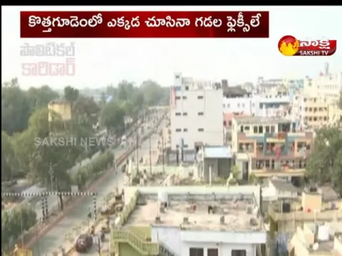 Political Corridor On Telangana Health Director Gadala Srinivas Rao