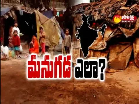 Magazine Story On Survival of World Population