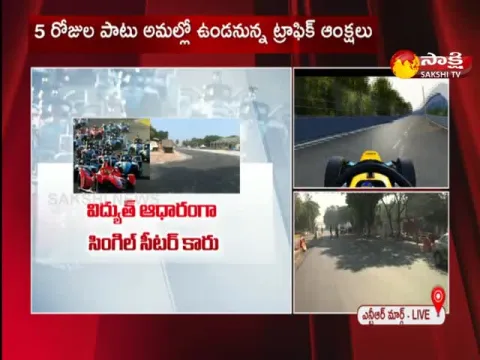 Formula E Race In Hyderabad