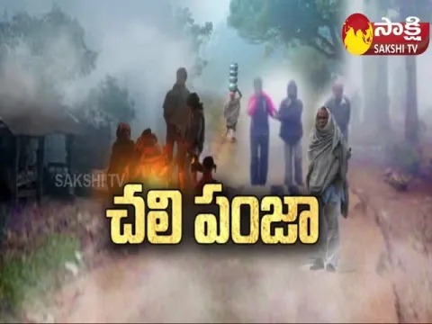 Adilabad Records Seasons Lowest Temperature