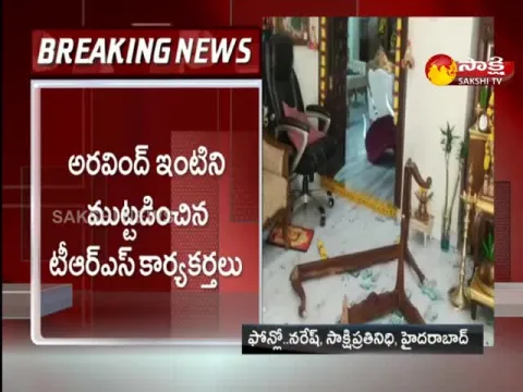 TRS Leaders Attack On BJP MP Arvind House