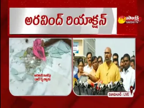 BJP MP Arvind Fire On TRS Leaders