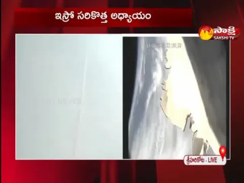 Sriharikota: First Indian Private Rocket Vikram S Launched