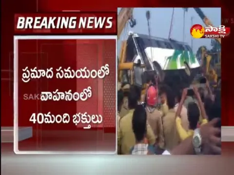 Ayyappa Pilgrims from Andhra Pradesh Injured after Bus Overturns Kerala