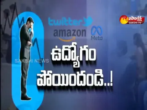 Magazine Story on Worldwide IT Companies Removing Employees