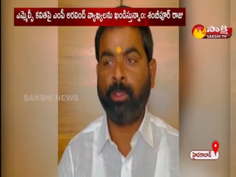 TRS MLC Shambipur Raju Sensational Comments on BJP