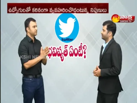 What is The Future of Twitter ?