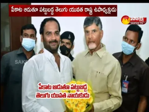 TDP Leader Arrest by Police While Playing Poker