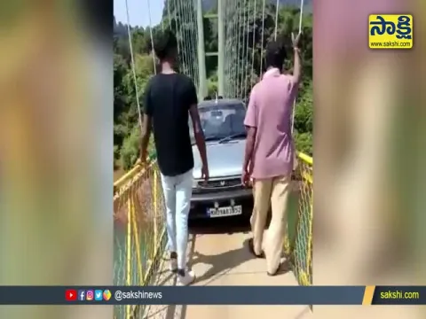 Viral Video: Car Gets Stuck On Suspension Bridge In Karnataka