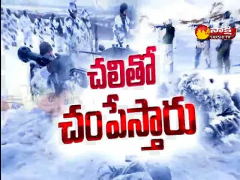 Sakshi Special Edition On Russia And Ukraine War