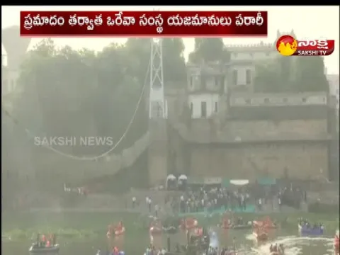 Who Is Responsible For The Gujart Morbi Tragedy
