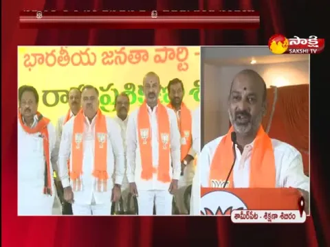 BJP Training Camps At Shameerpet In Hyderabad