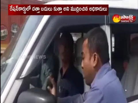 Viral Video: Person Protested Screaming Like a Dog 