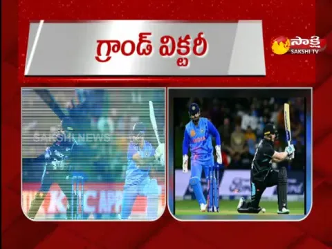 IND vs New : India Won 2nd T20 Match 