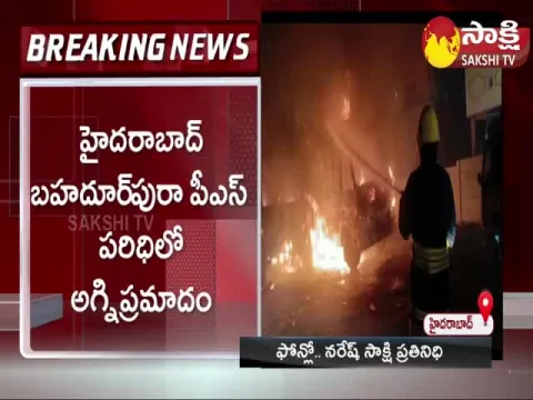 Hyderabad: Fire Accident In BUS