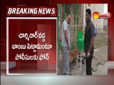 Hyderabad: Unknown Phone Call To Police For Bomb Has Placed At Charminar
