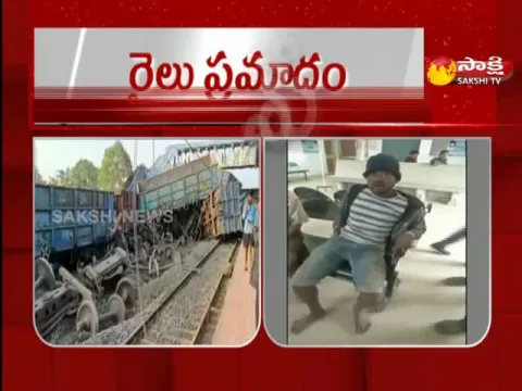 Odissa Train Accident: Goods Train Ran Up The Platform