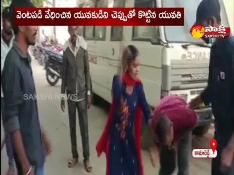Young Woman Slapped a Young Man At Kamareddy
