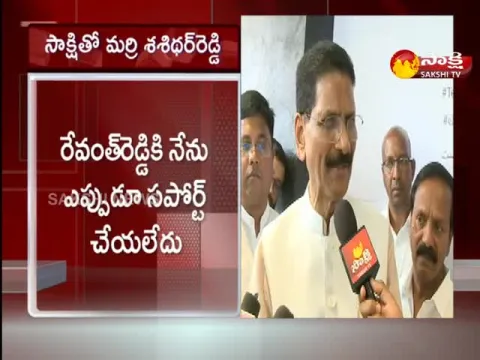 Face To Face Marri Shashidhar Reddy