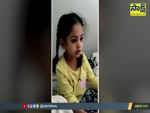 Baby Girl Funny Conversation With Her Father About Her Marriage