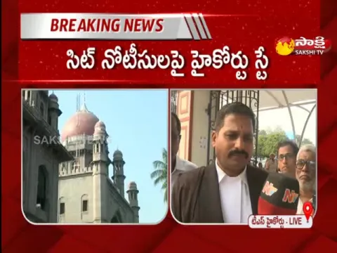 MLAs Purchasing Case: Big Relief For BL Santhosh In Telangana High court
