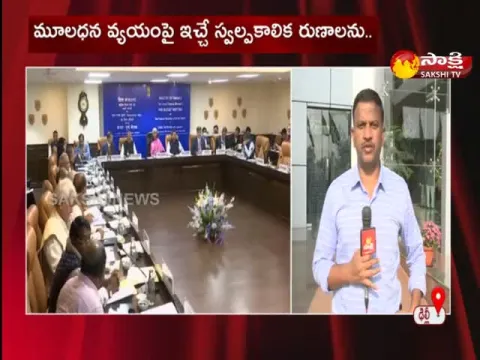 Central Governament Preparing On Budget