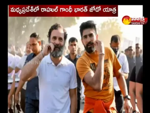 Rahul Gandhi Bharat Jodo Yatra in Madhya Pradesh