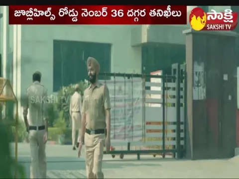 Hyderabad: Police Catch Drug Smugglers at Gachibowli
