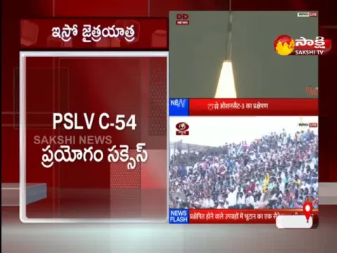 PSLV C54 Successfully Injected the Earth Observation Satellite into a Sun Synchronous orbit