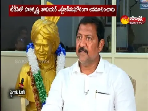 Sakshi Straight Talk With Gannavaram MLA Vallabaneni Vamshi