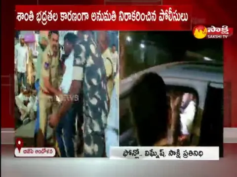 BJP President Bandi Sanjay Was Detained by Police In Jagityala