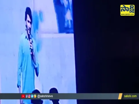 Top Hero Mahesh Babu Speech At Super Star Krishna Pedda Karma In Hyderabad
