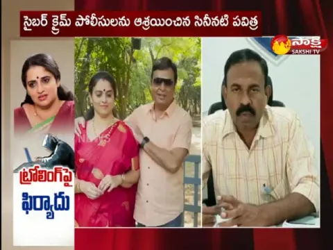 Actress Pavitra Lokesh Complained To Cyber Crime Police