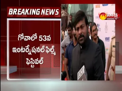 Megastar Chiranjeevi Received Indian Best Film Personality Of the Year 2022 Award