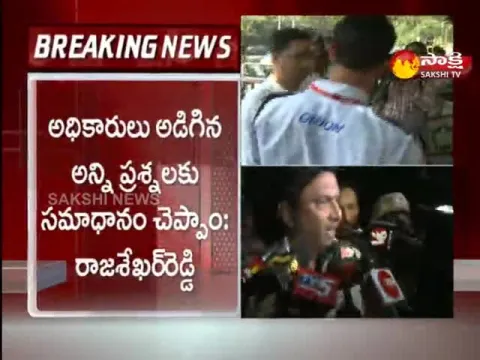 IT Officials First Day Investigation Completed in Malla Reddy Case