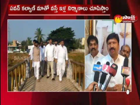 AP Minister Jogi Ramesh Fires On Yellowmedia And Pawankalyan