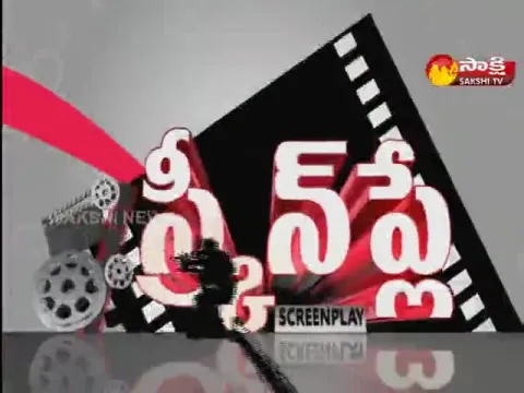 Screen Play @ 28 November 2022