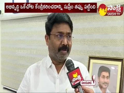 Minister Adimulapu Suresh About CM YS Jagan 