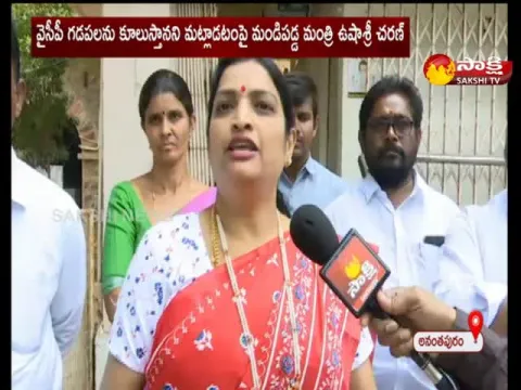 Face To Face With Minister Ushasri Charan 