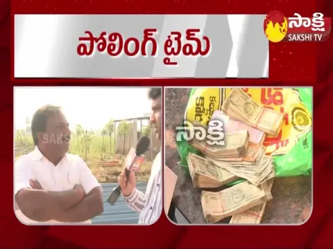 Liquor And Money Seizied In Munugode