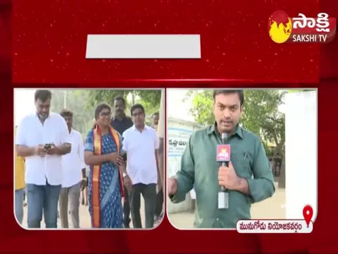 Palvai Sravanti Casting Vote In Munugode