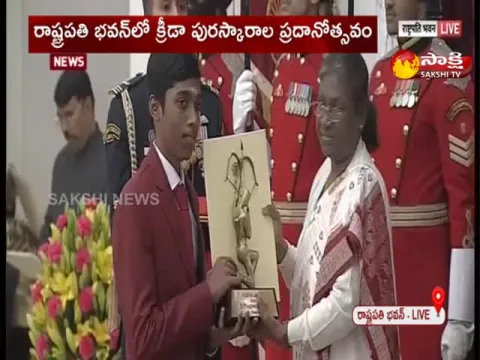 National Sports and Adventure Awards 2022 : Ceremony at Rashtrapati Bhavan