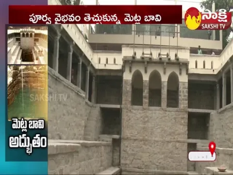 Hyderabad: Bansilalpet Stepwell Restored