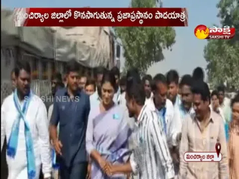 YS Sharmila Padayatra Will Cross ThreeThousand Kilometers Today