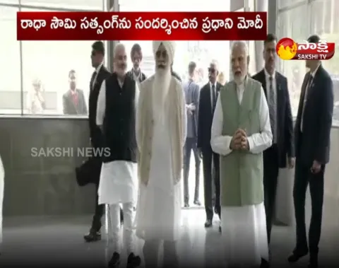 PM Narendra Modi Visits Radha Soami Satsang Beas In Punjab
