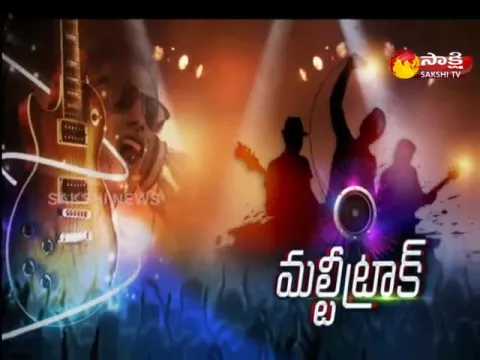 Special Edition On Telugu Mash Up Music