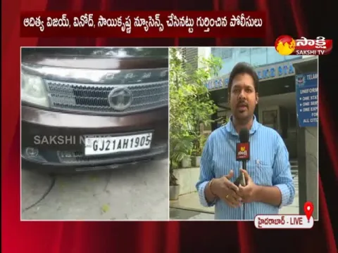 Real Facts About Rekki Near Pawan Kalyan House In Hyderabad