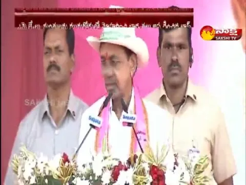 KCR Master Plan In Munugode By Election