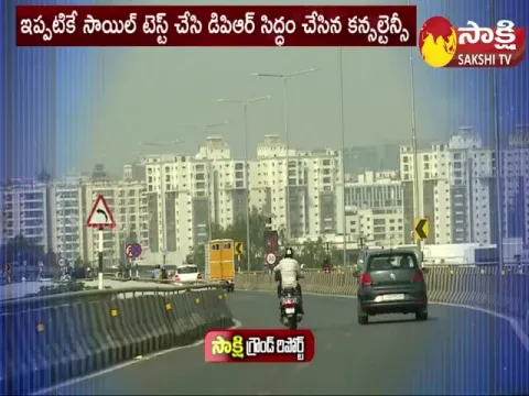 Sakshi Ground Report On Hyderabad Metro Second Phase